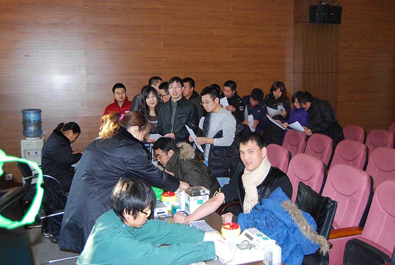 888腾博会官网-诚信为本,专业服务