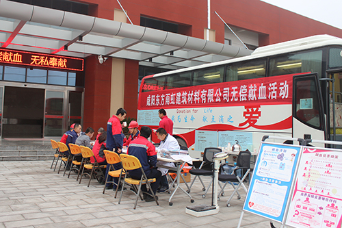 888腾博会官网-诚信为本,专业服务