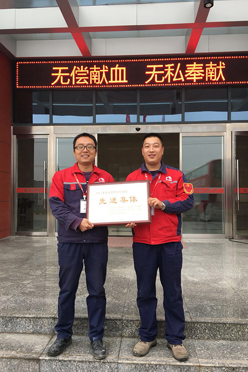 888腾博会官网-诚信为本,专业服务