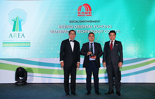 888腾博会官网-诚信为本,专业服务