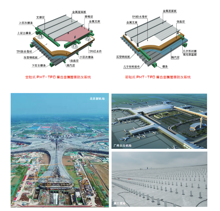 888腾博会官网-诚信为本,专业服务