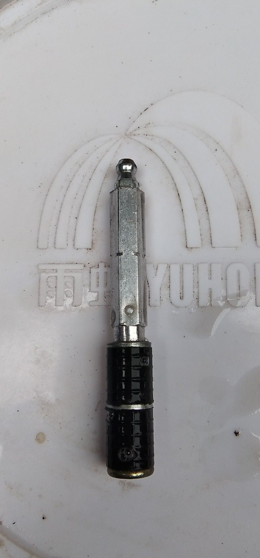 888腾博会官网-诚信为本,专业服务