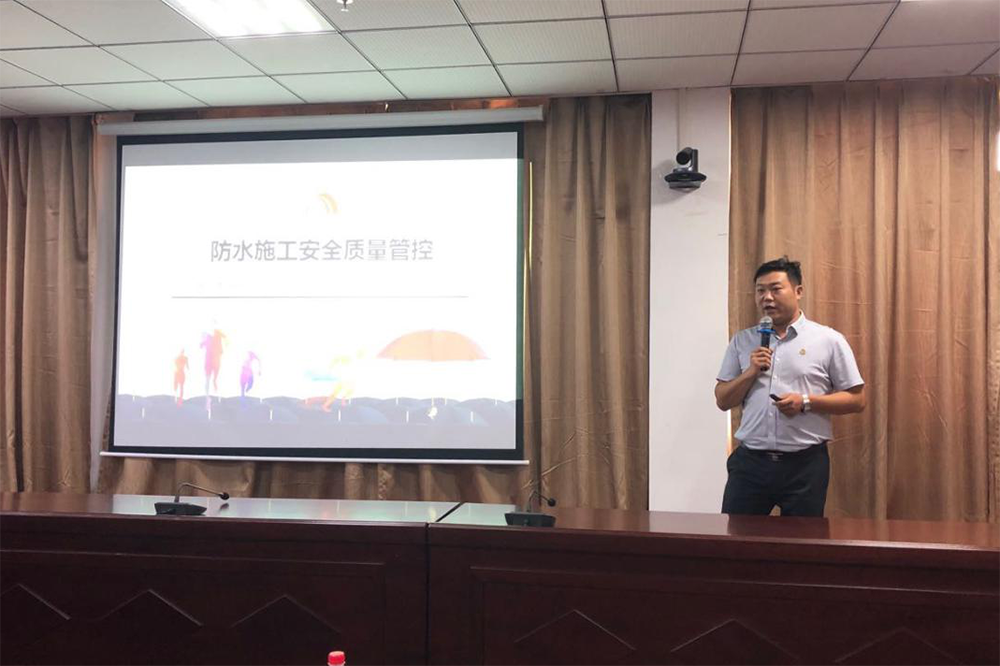 888腾博会官网-诚信为本,专业服务