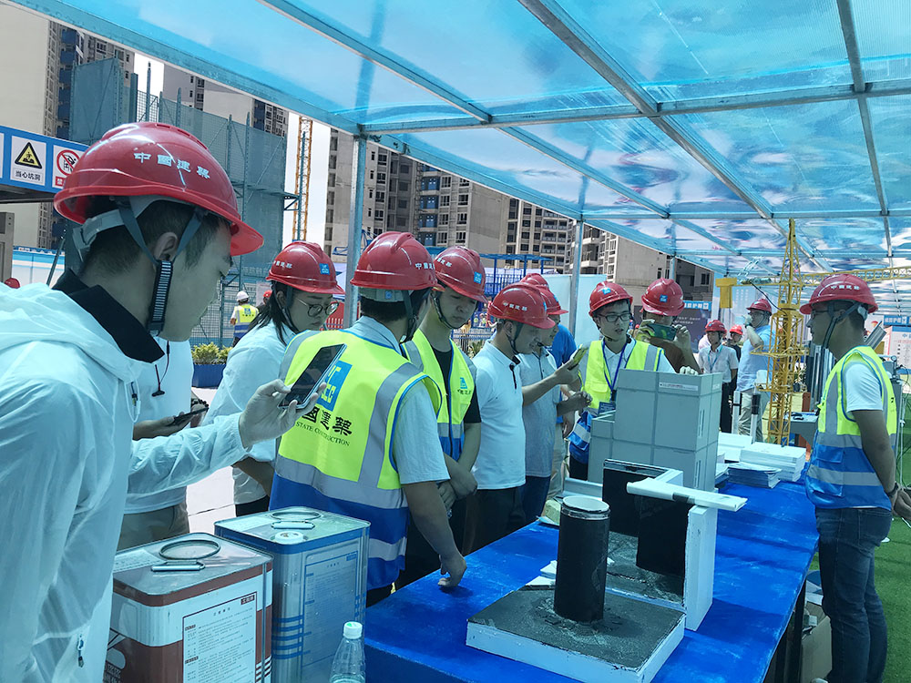 888腾博会官网-诚信为本,专业服务