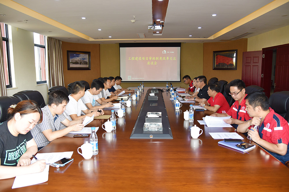 888腾博会官网-诚信为本,专业服务