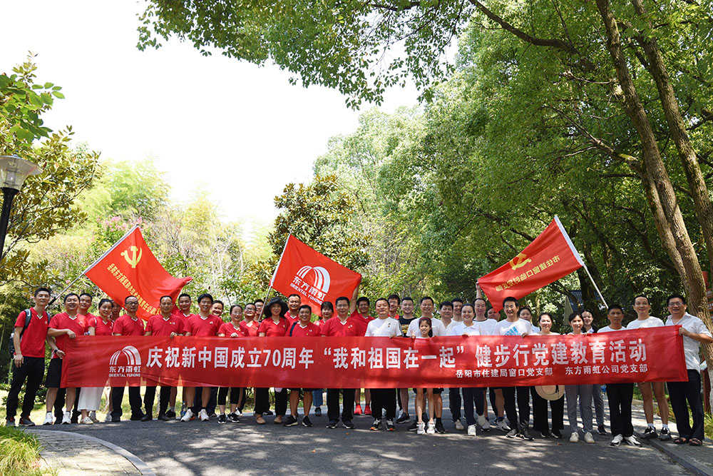 888腾博会官网-诚信为本,专业服务