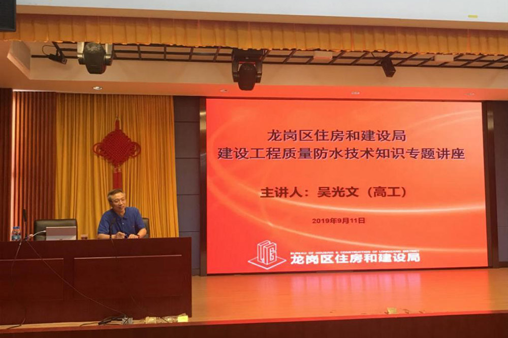 888腾博会官网-诚信为本,专业服务