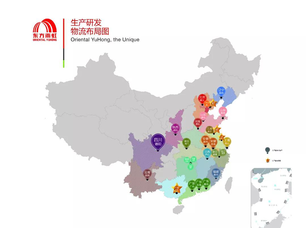 888腾博会官网-诚信为本,专业服务