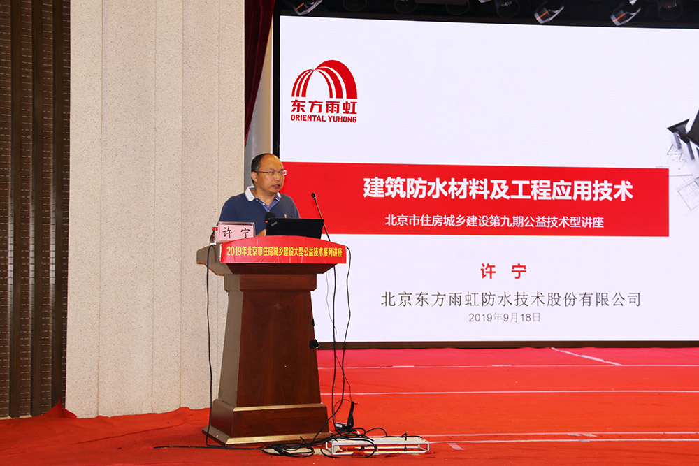 888腾博会官网-诚信为本,专业服务