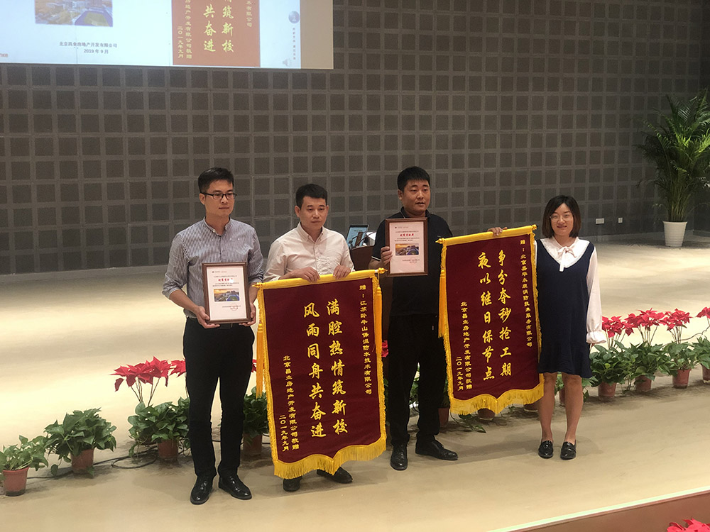 888腾博会官网-诚信为本,专业服务