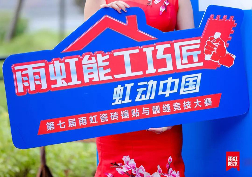 888腾博会官网-诚信为本,专业服务