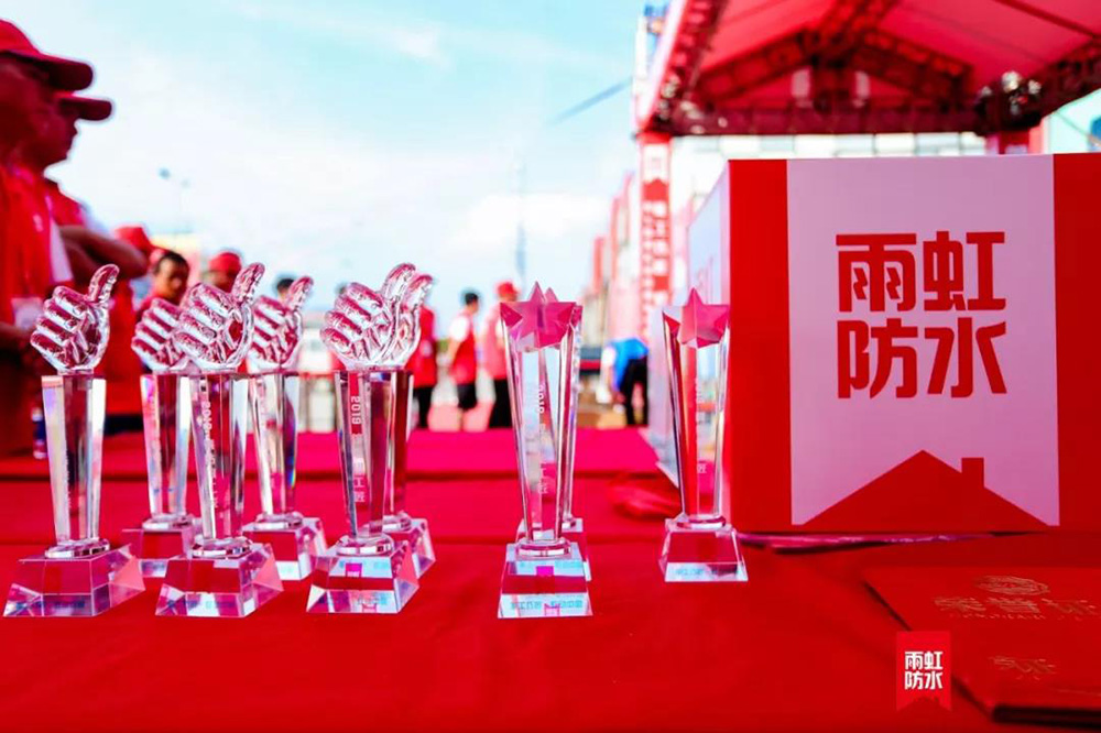 888腾博会官网-诚信为本,专业服务