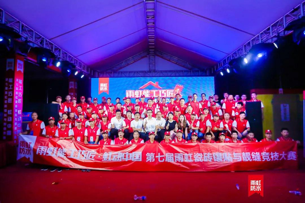 888腾博会官网-诚信为本,专业服务