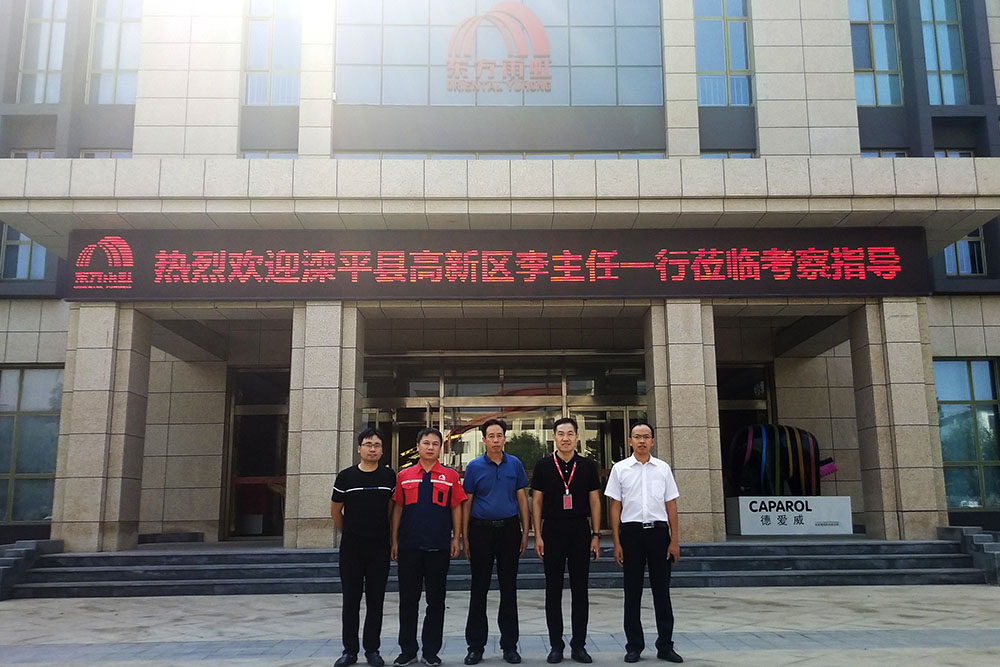 888腾博会官网-诚信为本,专业服务