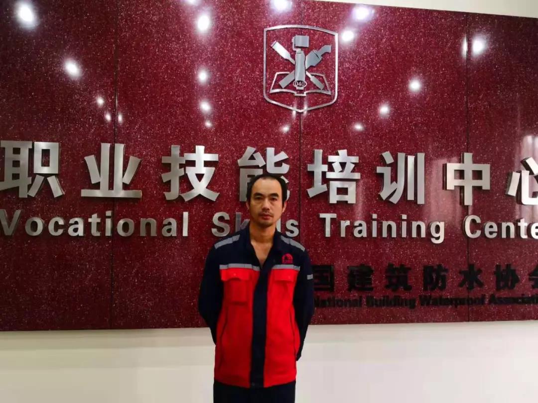 888腾博会官网-诚信为本,专业服务