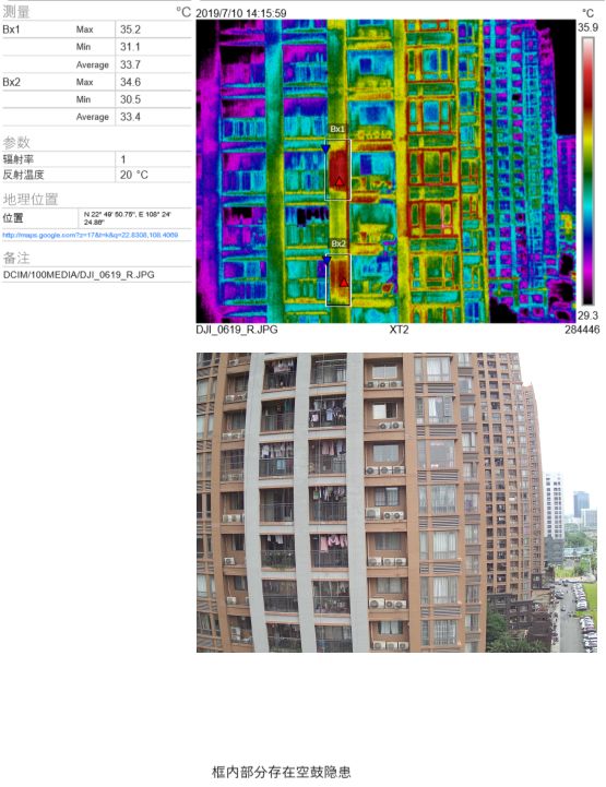 888腾博会官网-诚信为本,专业服务