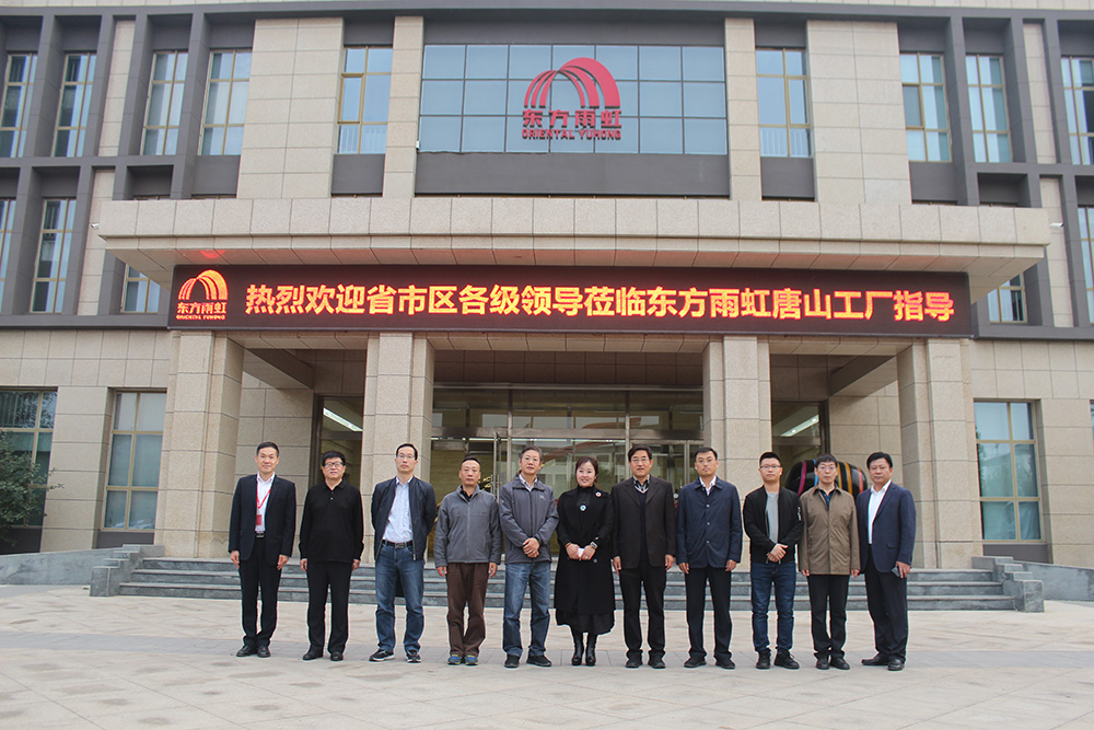 888腾博会官网-诚信为本,专业服务