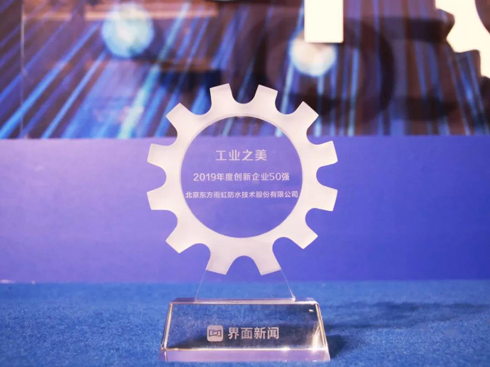 888腾博会官网-诚信为本,专业服务