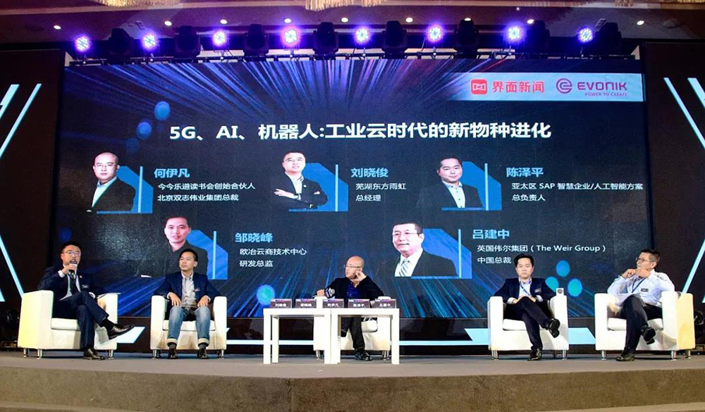 888腾博会官网-诚信为本,专业服务