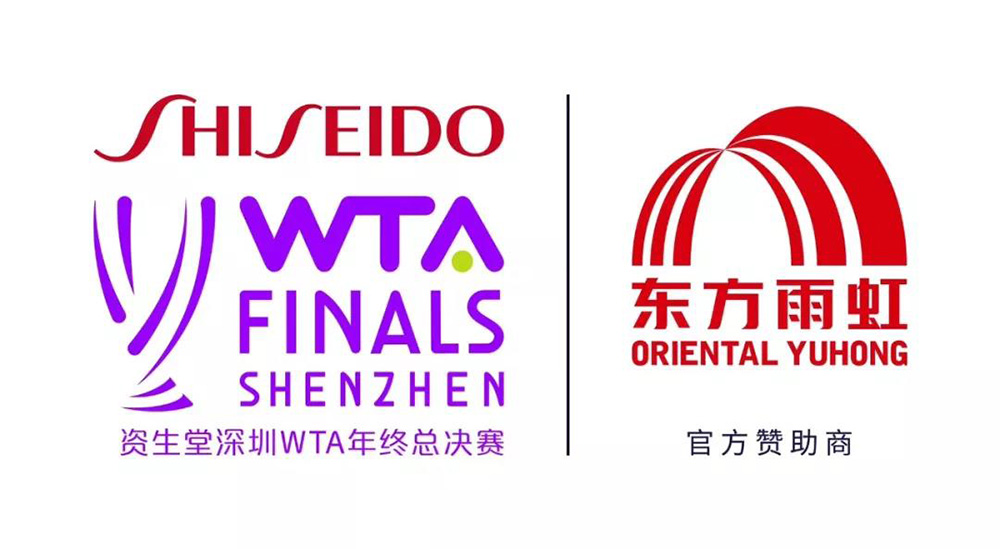 888腾博会官网-诚信为本,专业服务