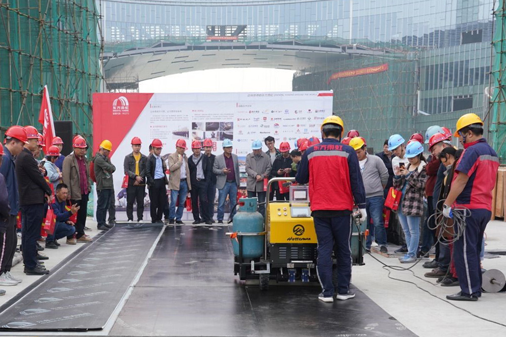 888腾博会官网-诚信为本,专业服务