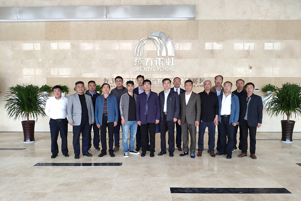 888腾博会官网-诚信为本,专业服务