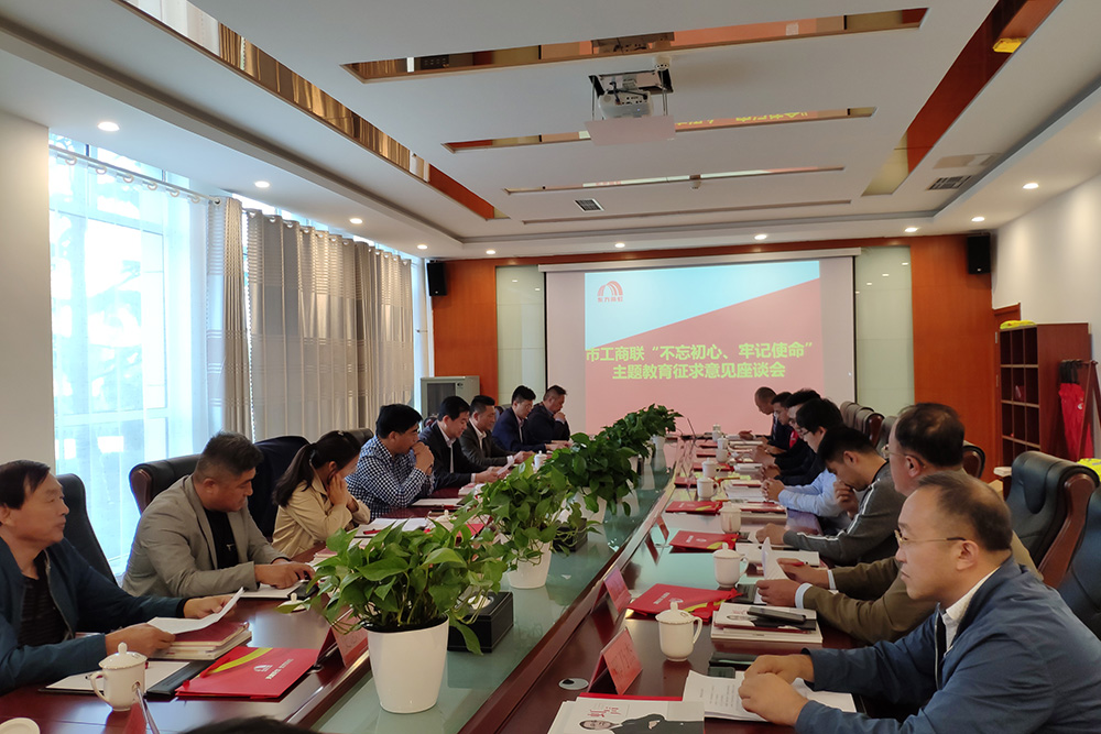 888腾博会官网-诚信为本,专业服务