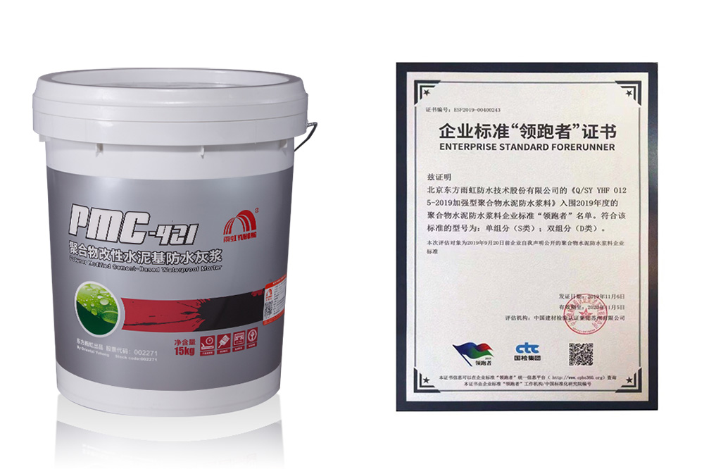 888腾博会官网-诚信为本,专业服务