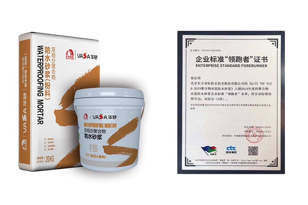 888腾博会官网-诚信为本,专业服务