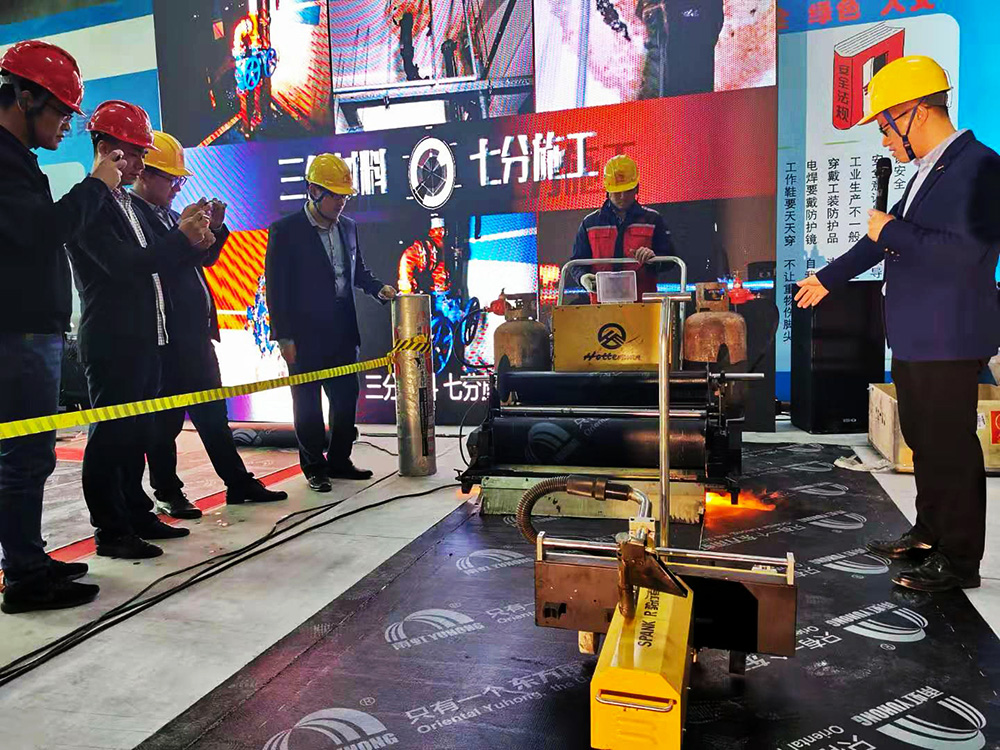 888腾博会官网-诚信为本,专业服务