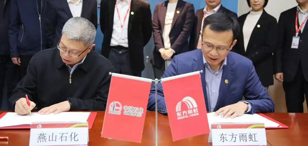 888腾博会官网-诚信为本,专业服务