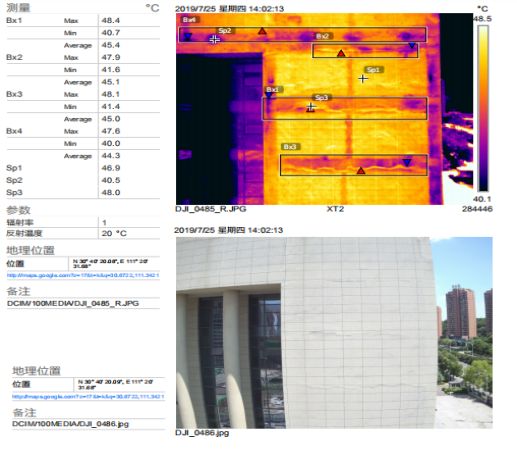888腾博会官网-诚信为本,专业服务