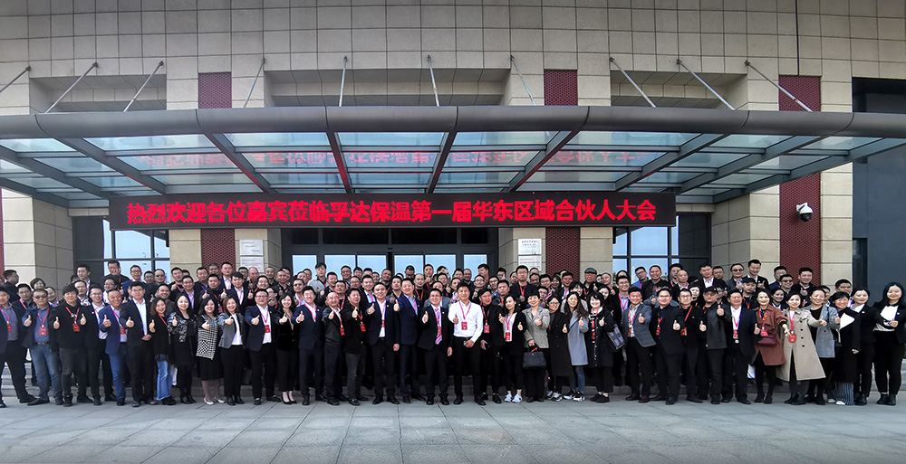 888腾博会官网-诚信为本,专业服务