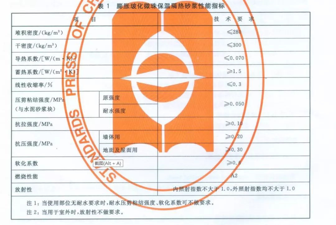 888腾博会官网-诚信为本,专业服务