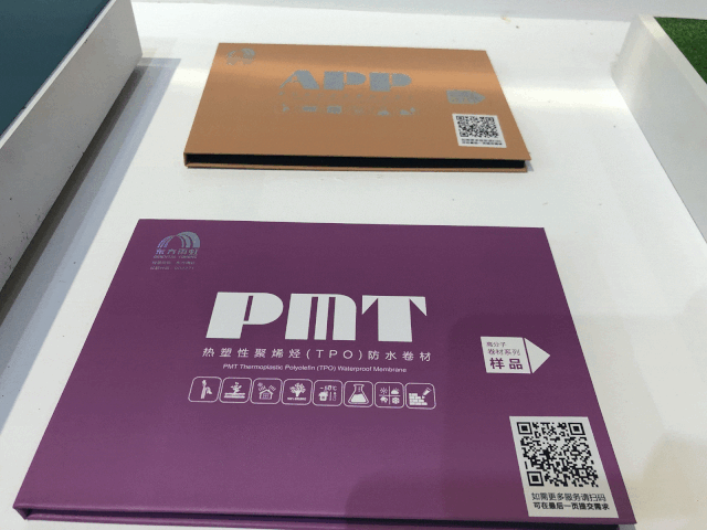 888腾博会官网-诚信为本,专业服务