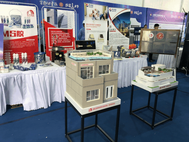 888腾博会官网-诚信为本,专业服务