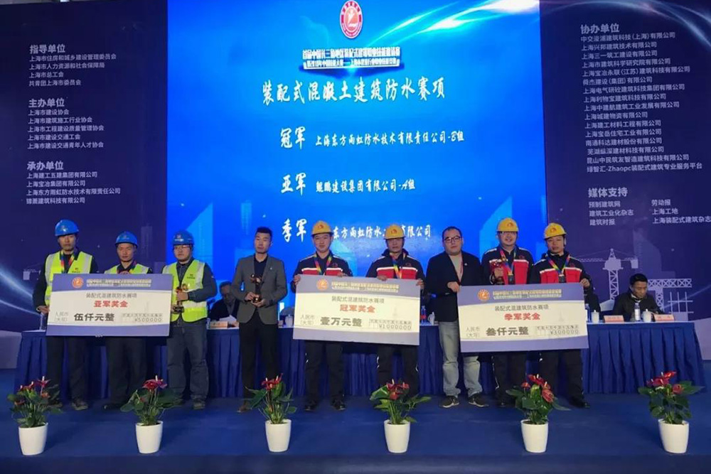 888腾博会官网-诚信为本,专业服务