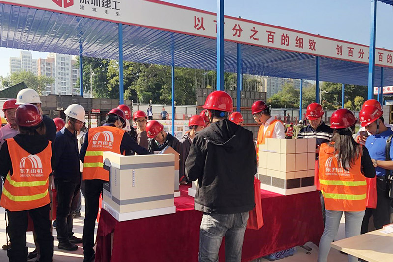 888腾博会官网-诚信为本,专业服务