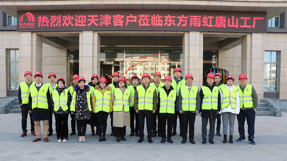 888腾博会官网-诚信为本,专业服务