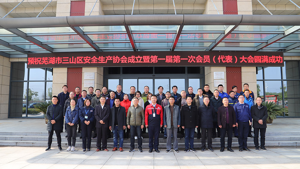 888腾博会官网-诚信为本,专业服务