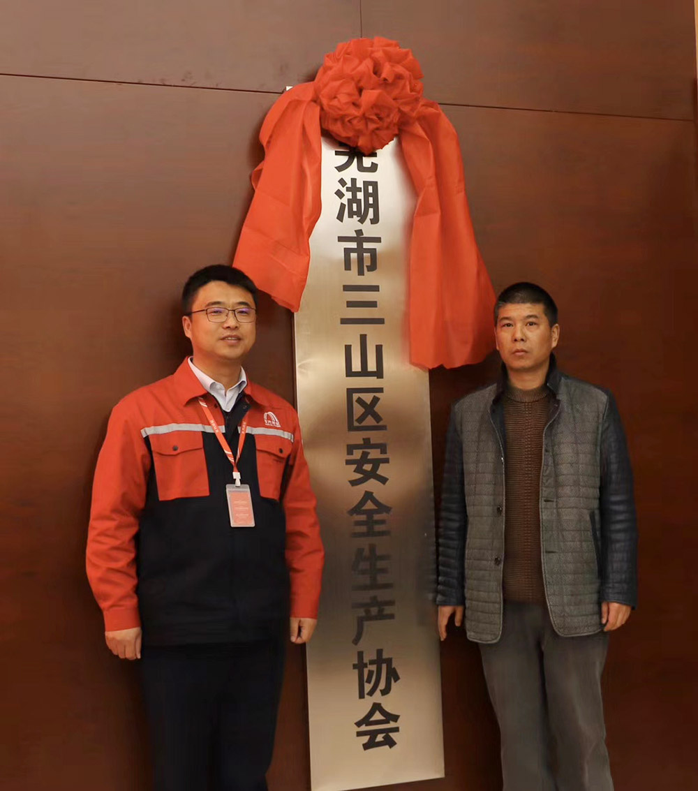 888腾博会官网-诚信为本,专业服务