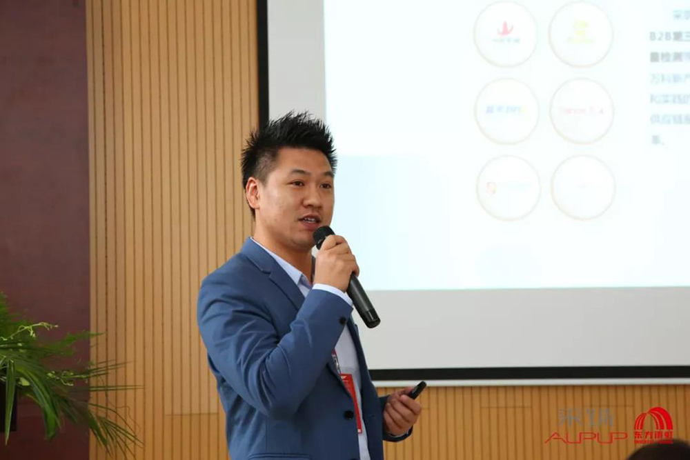 888腾博会官网-诚信为本,专业服务