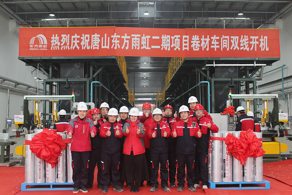 888腾博会官网-诚信为本,专业服务