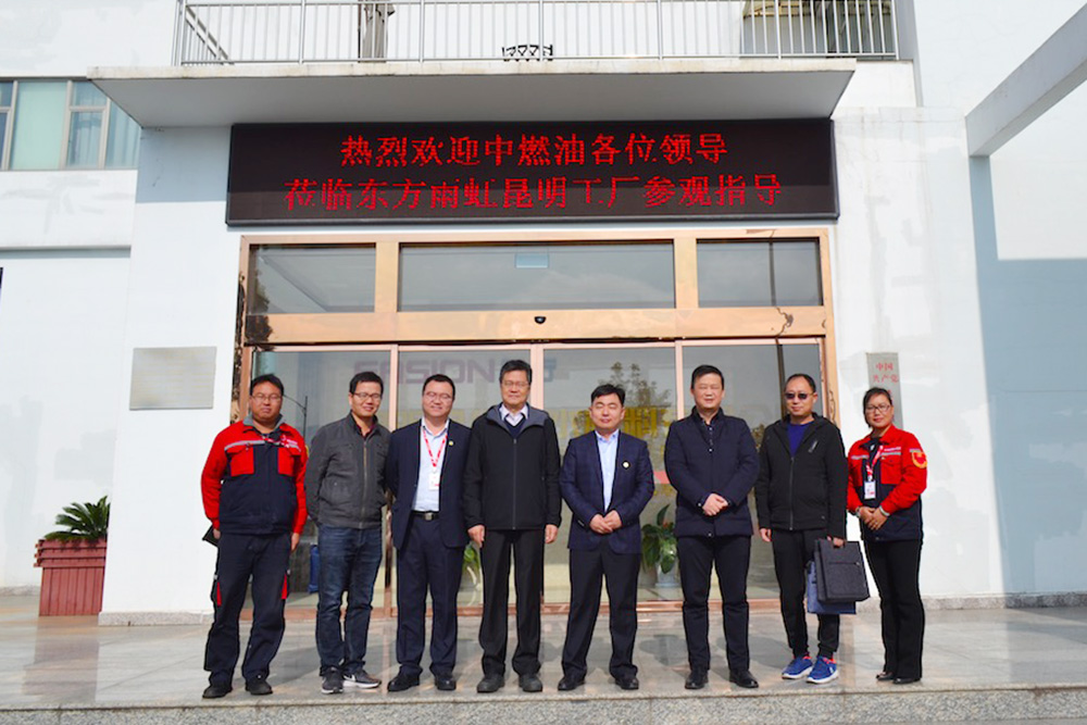 888腾博会官网-诚信为本,专业服务