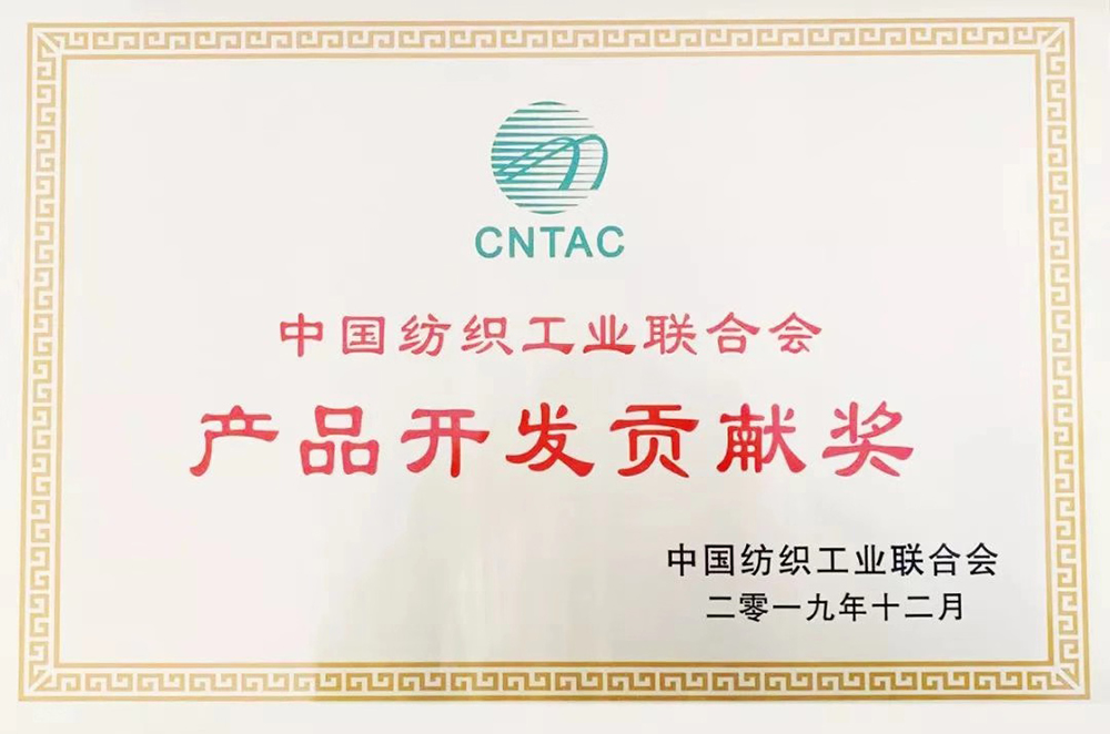 888腾博会官网-诚信为本,专业服务