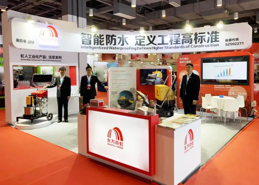 888腾博会官网-诚信为本,专业服务