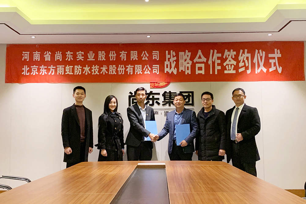 888腾博会官网-诚信为本,专业服务