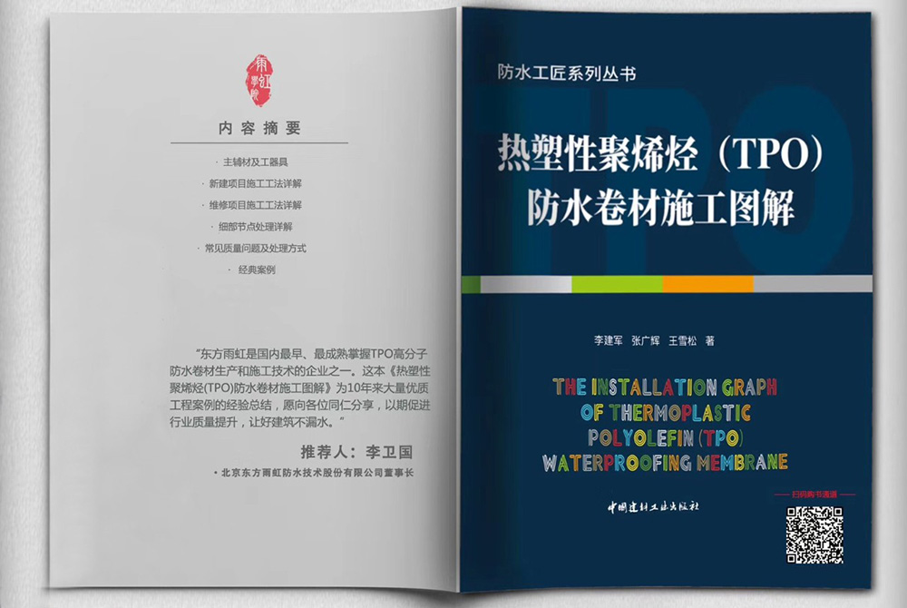 888腾博会官网-诚信为本,专业服务