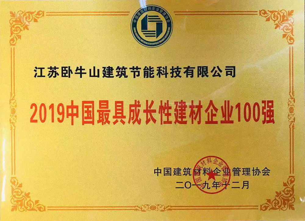 888腾博会官网-诚信为本,专业服务