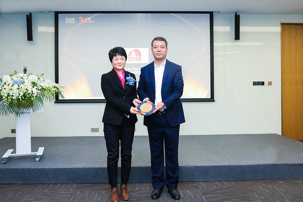 888腾博会官网-诚信为本,专业服务